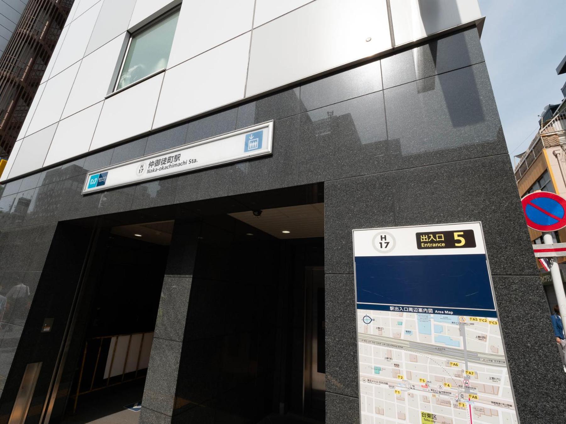 טוקיו Super Hotel Ueno-Okachimachi מראה חיצוני תמונה